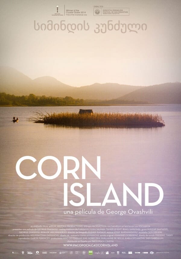 película corn island crítica