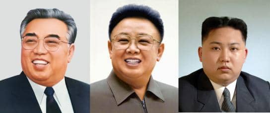 dinastía Kim Corea del Norte