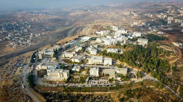 universidad en cisjordania